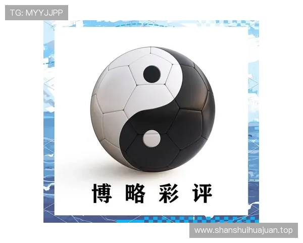 中国竞彩网权威赛事资讯与数据分析服务平台全新升级体验升级引领行业发展