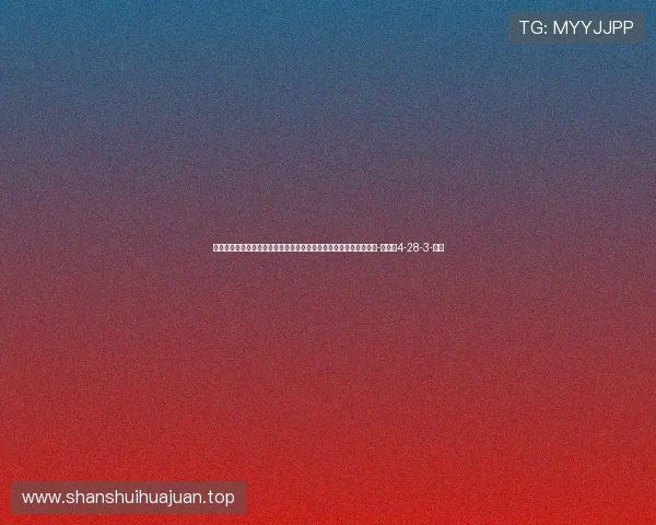 普利西奇是个敏感的球员？维埃里：如果你司职前场就不能过于敏感-直播吧4-28-3-副本