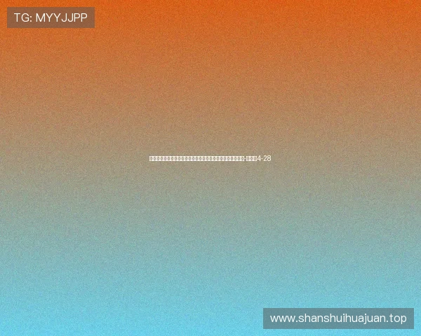 记者：姆巴佩今日检查结果良好，下周一将接受核磁共振检查-直播吧4-28