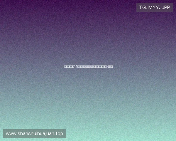 热刺伤情汇总：11人受伤，西蒙斯 、罗梅罗、库卢和麦迪逊在列-直播吧