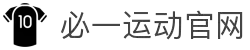 必一·运动(b-Sports)官方网站